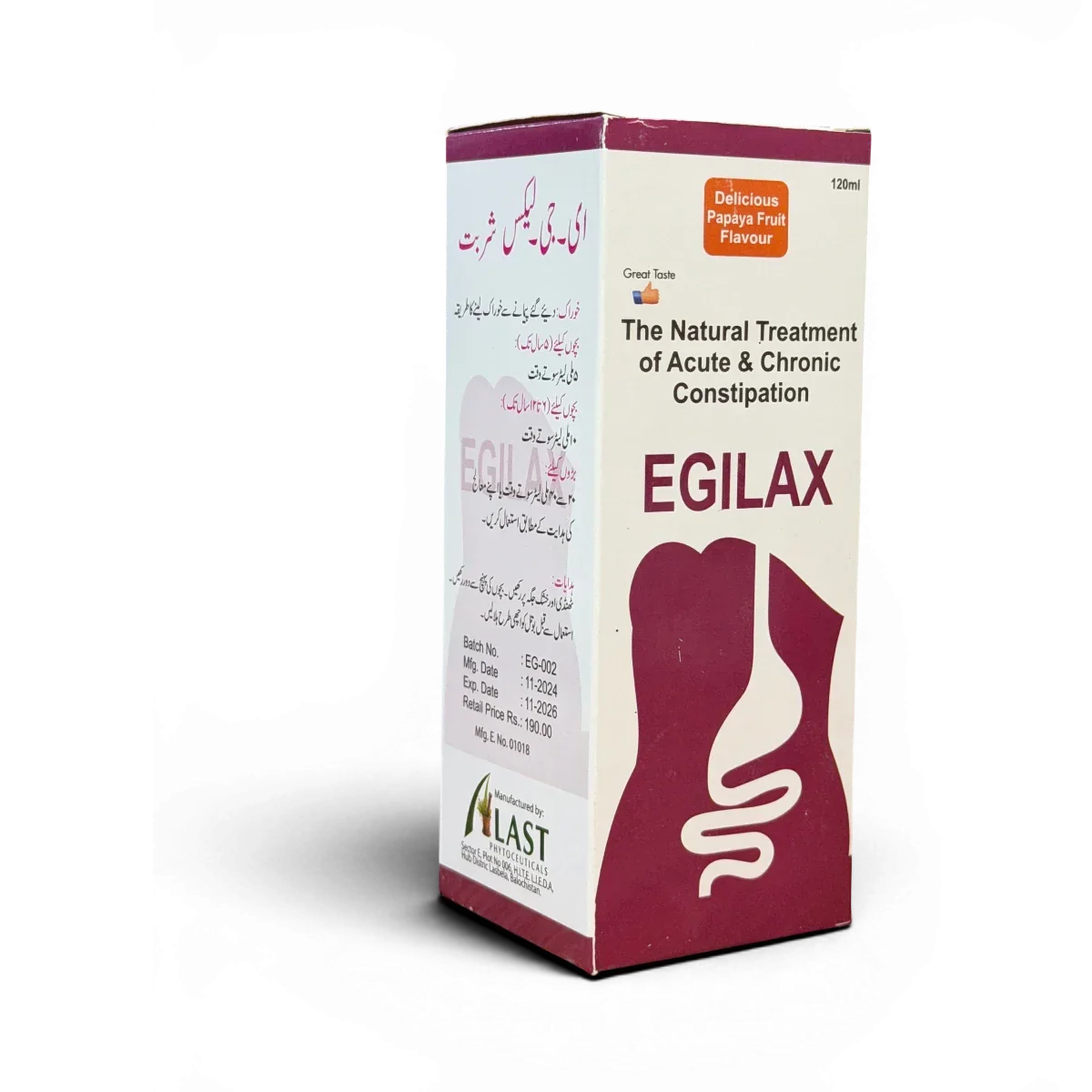 Egilax syrup for natural constipation relief, papaya flavor, 120ml digestive health treatment