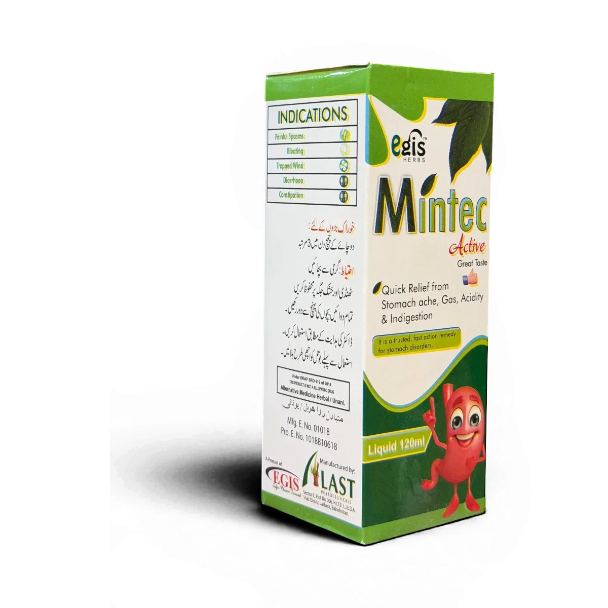 Mintec Active liquid syrup for stomach ache, gas, acidity & indigestion relief, 120ml herbal remedy