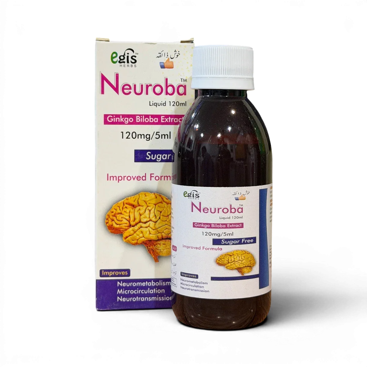 Neuroba liquid 120ml with Ginkgo Biloba extract, sugar-free brain health syrup for improved neurometabolism